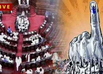 राज्यसभा निवडणुकीला वेगळेच वळण; मतमोजणीला झाला उशीर