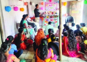 उरणमध्ये हमारा गाव, ग्राम शिक्षा केंद्र