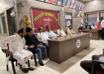 पनवेलमध्ये शेकापची बैठक संपन्न