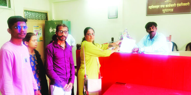 शिखर स्वयंरोजगार संस्थेविरोधात उपोषण