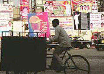 शुभेच्छा फलकांनी शहर विद्रूप