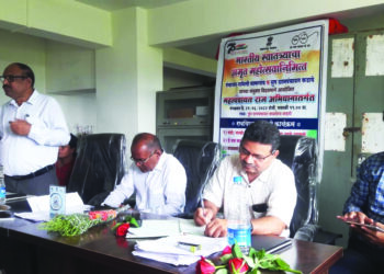 महापंचायत अभियानाची यशस्वी सांगता