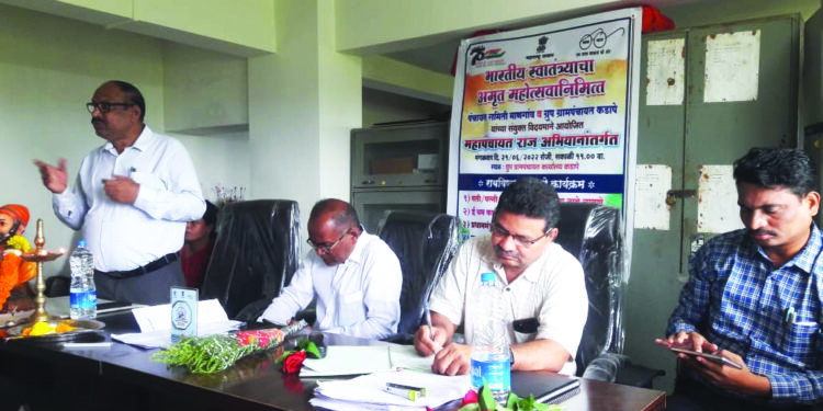 महाडमध्ये रक्तदाता दिवस साजरा