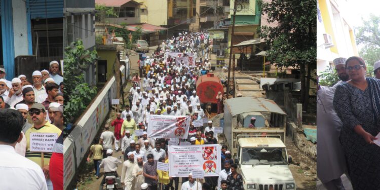 माणगावात मुस्लिम बांधवांचा मूकमोर्चा