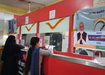 पाली सब पोस्ट ऑफिसमध्ये कर्मचार्‍यांची वानवा