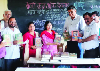 रोटरी संस्थेकडून विद्यार्थ्यांना मदत