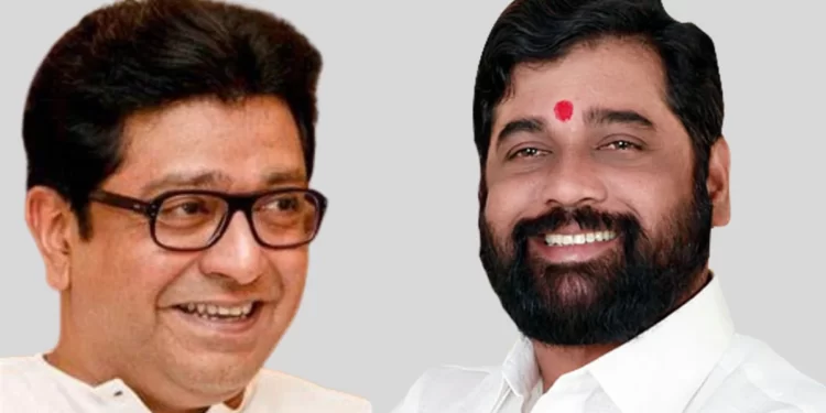 शिंदे गट मनसेत प्रवेश करणार