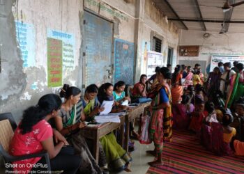 आदिवासी वाडी येथे शिबीर