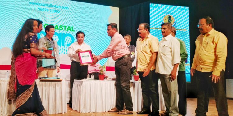 कोस्टल कोकण संस्थेतर्फे मुरुड तालुका सुपारी संघ सन्मानित