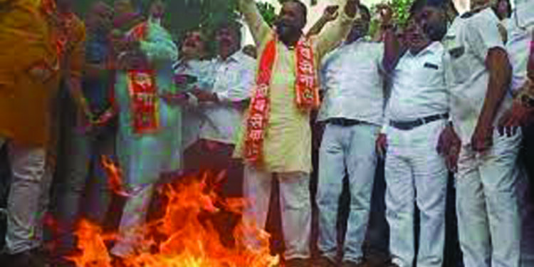 बदलती राजकीय संस्कृती