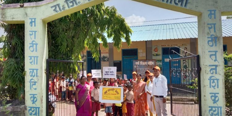 वरसोली येथे स्कुल चलो अभियान