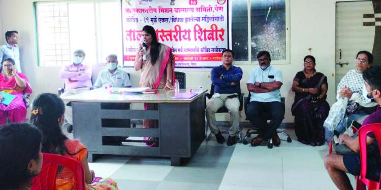 वात्सल्य समितीतर्फे कागदपत्र तपासणी शिबीर उत्साहात