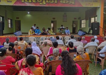 जेष्ठ नागरिक संघातर्फे स्नेहमेळावा