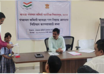 म्हसळा! अनेकांची निराशा; चारही गणात महिलांना संधी