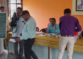 तळा पंचायत समिती गणांचे आरक्षण सोडत जाहीर