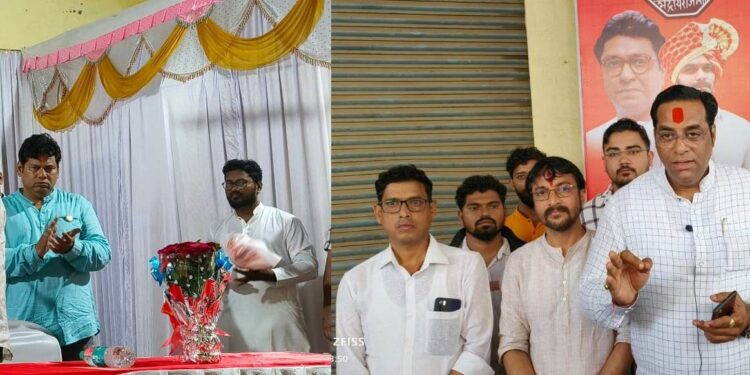 मनवि सेना पुनर्बांधणीसाठी अमित ठाकरे दौर्‍यावर