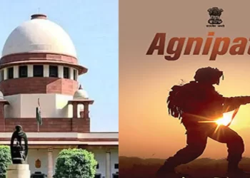 अग्निपथ योजनेविरोधातील सुनावणी स्थगित
