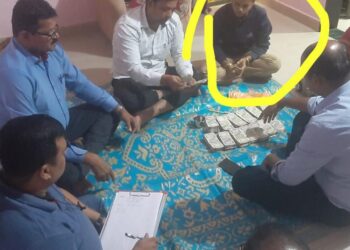 लाचखोर भुकरमापक बालाजी राऊतांच्या घरात सापडली सोळा लाखांची रोकड