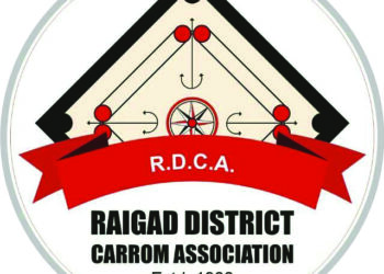 स्व. नथुरामभाऊ पाटील यांच्या स्मरणार्थ कॅरम स्पर्धा