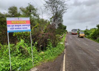 अलिबाग मुरुड तालुक्यातील आठ पुल धोकादायक