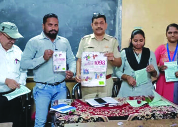 सायबर क्राइमबाबत विद्यार्थ्यांमध्ये जागृती