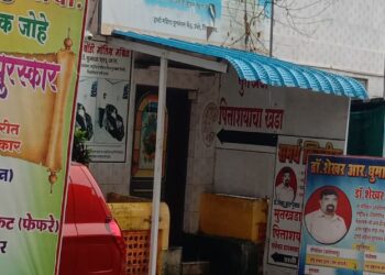 डॉ. शेखर धुमाळ यांना अटक