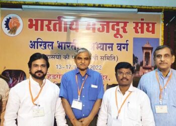 कार्यविस्तारासाठी अभ्यास वर्ग महत्त्वाचे – सुरेश पाटील