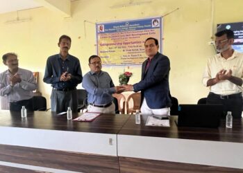 मत्स्य व्यवसायाविषयी मार्गदर्शन कार्यशाळा