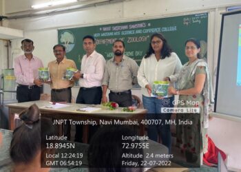 वाजेकर महाविद्यालयात जागतिक कांदळवन दिन कार्यक्रम