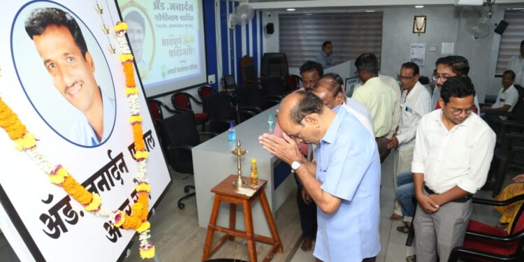 अॅड. जनार्दन पाटील यांना पत्रकारांची श्रध्दांजली