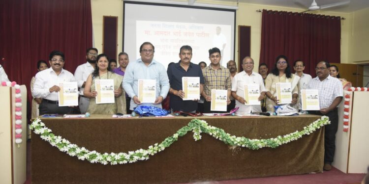 आ. जयंत पाटील यांच्या वाढदिवसानिमित्त रोजगाराभिमुख अभ्यासक्रमांचे उद्घाटन