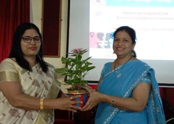 महाविद्यालयात लिंग भेदभाव जाणीव जागृती