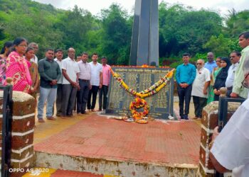 दरडग्रस्त जुईमधील दिवंगतांना आदरांजली