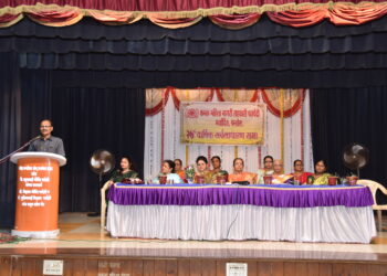 कमळ महिला पतपेढीचा ११ टक्के लाभांश जाहीर