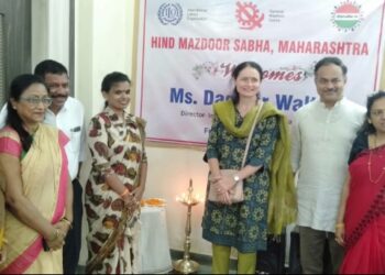 आंतरराष्ट्रीय कामगार संघटनेच्या पदाधिकार्‍यांची पनवेल केंद्रास भेट