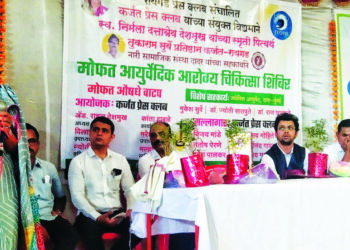 आयुर्वेद भारतीयांची खरी ओळख : सुरेखा भणगे