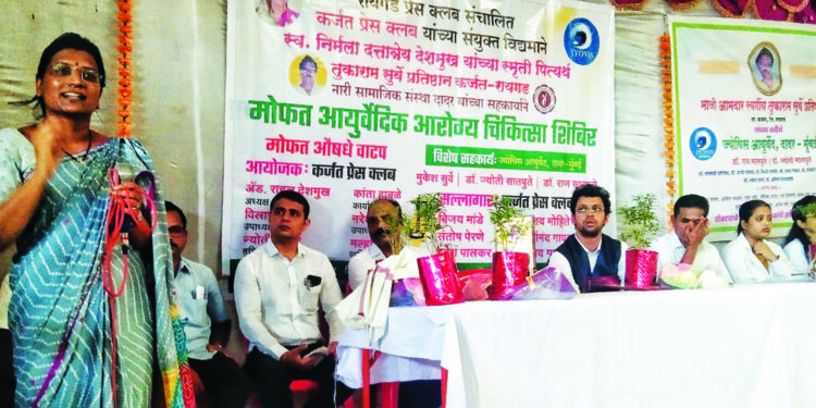 आयुर्वेद भारतीयांची खरी ओळख : सुरेखा भणगे