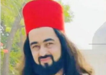 अफगाणी सुफी धर्मगुरूची गोळ्या झाडून हत्या; हत्यार्‍यांचा तपास सुरु