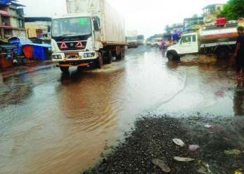 आंबेवाडी नाक्याने घेतले तलावाचे स्वरूप