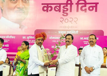 पांडुरंग पाटील यांना सर्वोत्कृष्ट कबड्डी पंच पुरस्कार