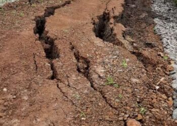 बहिराम कोटक गाव बुडण्याची भीती