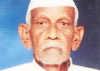 शंकर भोईटे यांचे निधन