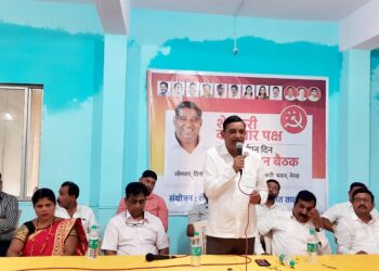 शेकापला रायगड जिल्ह्यात पुन्हा सुवर्णयुग येणार- आ. बाळाराम पाटील