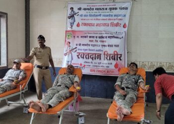 तळा येथे रक्तदान शिबीर संपन्न