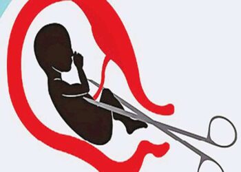 सक्तीचा गर्भपात – फास्ट ट्रॅक कोर्टाची मागणी