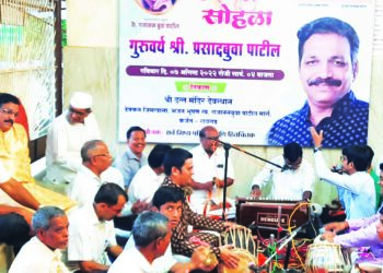 कर्जतमध्ये रंगला भजन सोहळा