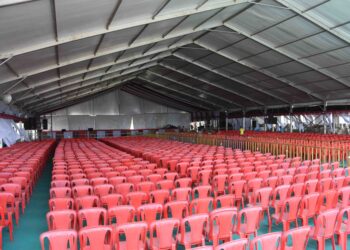 शेकापक्षाचा अमृतमहोत्सवी वर्धापन दिन ठरणार ऐतिहासिक