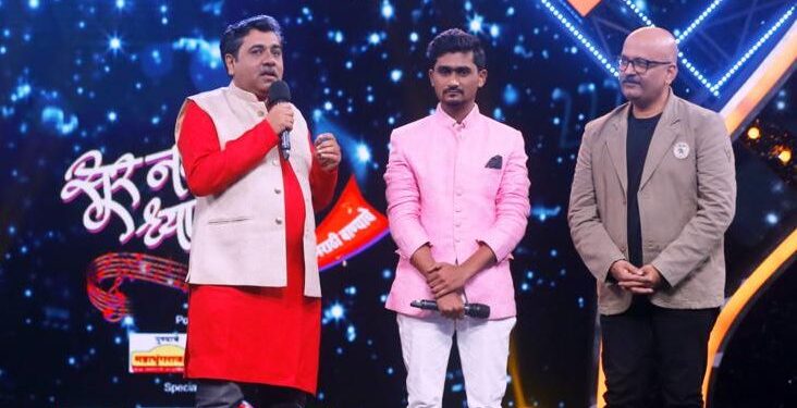 सूर नवा ध्यास नवा” चा आगळावेगळा धाडसी उपक्रम