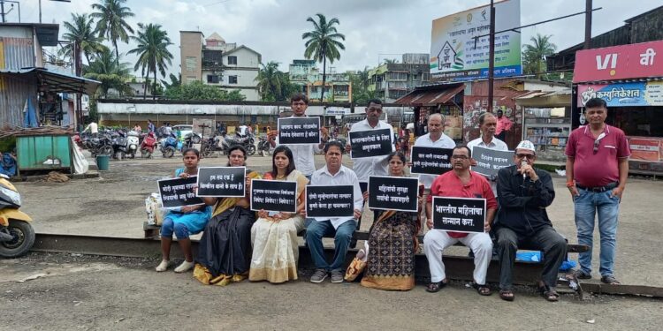 बिल्किश बानो प्रकरणाचा अलिबागमध्ये निषेध