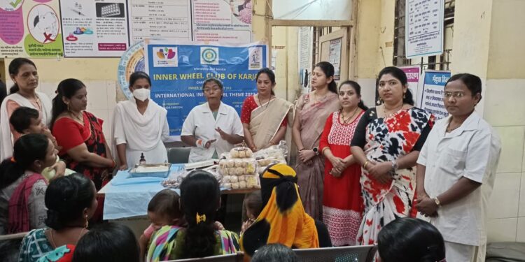 इनरव्हील क्लबची स्तनपानाबाबत जनजागृती